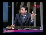 المستشار محمود عطية المحامي يوضح أحقية الضباط في تفتيش المواطنين بالشارع رداً علي متصل