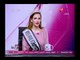 برنامج مع منال أغا| وسر سحب لقب ملكة جمال العرب من المتسابقة المصرية ومكالمات مسربةخطيرة 26-2-2018