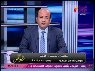 مؤثر| أحد أصحاب القدرات الخاصة يعلن استعداده دخول الجيش ليحارب ضد الإرهاب