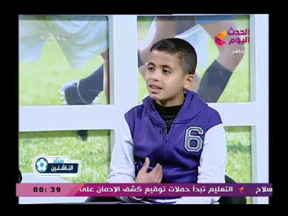 ستاد الناشئين مع سعيد لطفي|مع مدير فني نادي الزرقاء ورئيس قطاع الناشيئن بالنصر للتعدين 18-2-2018