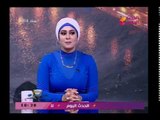 غدا أفضل مع أيمي عبده| ولقاء مع المخرج حلمي ياسين عن افلامه الوثائقية عن دمياط 23-2-2018