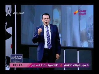 下载视频: مقدمة نارية من مذيع الحدث في حب مصر