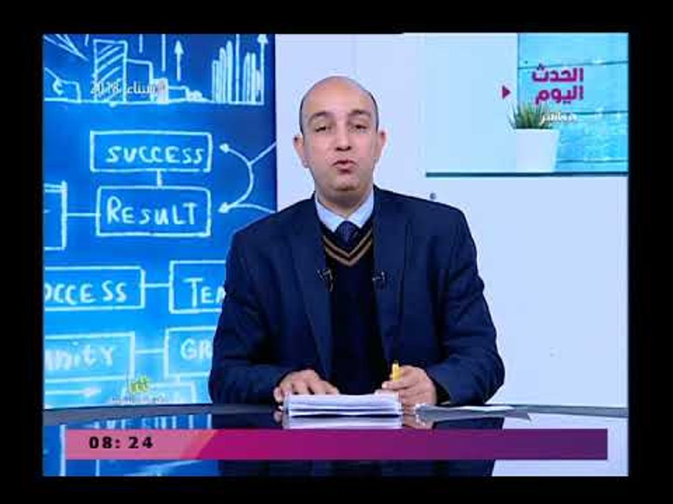 طريق التنمية مع نضال السعيد| وتحليل لجولة وزير الخارجية الأمريكي لمنطقة الشرق الأوسط 23-2-2018