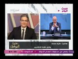 وكيل نقابة الإعلامين يكشف الطرق القانونية لمعاقبة أماني الخياط لعدم إلتزامها ببقرار النقابة بالوقف