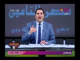 رسائل نارية موجه وهجوم حاد من عبد الناصر زيدا ضد.. 