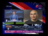 إبراهيم حسن وتعليق ساخر ضد مرتضى منصور بعد أزمة الحسابات السرية 