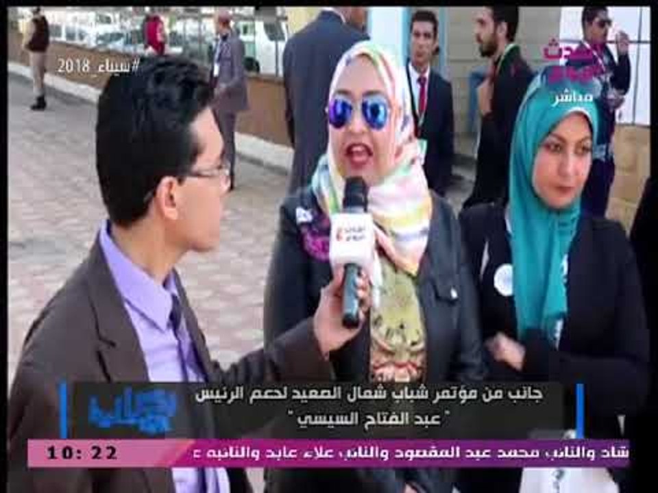 جانب من مؤتمر شباب شمال الصعيد لدعم الرئيس السيسي.... تقرير: أحمد عاطف