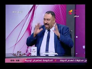 أستاذ علم نفس يكشف بالقرآن طرق الدجالين في خداع المواطنين وحقيقة لبس الجن للإنسان