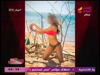 مقدم #الوسط_الفني يفتح النار على "مصور فوتوغرافي شهير للفنانات" ويوجه تحذير شديد لهن