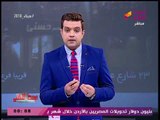 مقدم #الوسط_الفني عن فيلم ياسمين رئيس الجديد: ايه البوس ده.. فين الرقابة