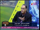 كورة بلدنا مع عبد الناصر زيدان| لقاء مع أبو المعاطي زكي وقضية تركي آل شيخ والأهلي والزمالك 27-2-2018