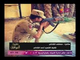 شقيق الشهيد أحمد الشاذلي يكشف تفاصيل استشهاده وتصديه لشخص متنكر بزي عسكري