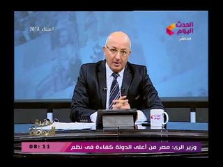 سيد علي يفتح عالرابع ويهاجم الدولة ورؤساء الأحياء بعد واقعة النصب علي حاجزي كمبوند الربوة الهادئة