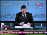 عبد الناصر زيدان يسخر من تصريحات 