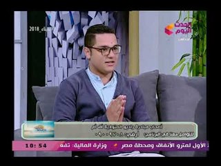 أصحاب فكرة راديو المنوفية يروي تفاصيل حلقة وكيل وزارة الصحة وحقيقة استبعادها بعد الحلقة