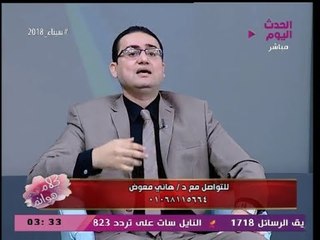 تحذير خطير: تناول الأدوية دون استشارة الطبيب قد يصيبك بتليف الكبد!!