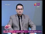 كلام هوانم مع عبير الشيخ ومنال عبد اللطيف| حقائق عن تليف الكبد مع د. هاني معوض 26-2-2018