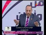 مذيع الحدث : رجال الشرطه والجيش مكلفين برساله من ربنا