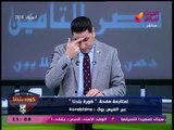 عبد الناصر زيدان يكشف أسرار تعامل 