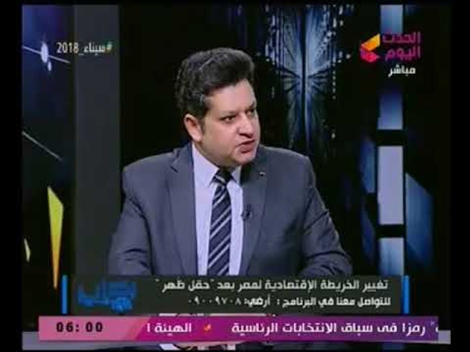 الخبير الاقتصادي وائل النحاس يُلخّص الحقيقه الكامله لجدوي "ظهر" وعلاقته بصفقة الغاز الاسرائيلي