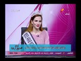 رسائل صوتية من متسابقات العرب وخروج عن النص( 18)ضد رانيا مصطفى المسحوب منها لقب ملكة جمال العرب
