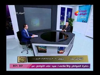 حواديت شارعنا مع سامح دراز| لقاء مع الفنان محمد التاجي 23-2-2018