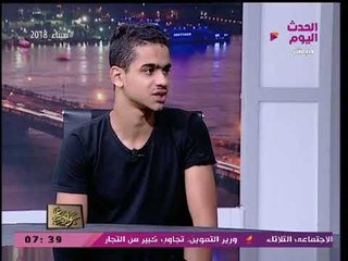 أحد نزلاء دور الأيتام يستغيث عالهواء ويروي تفاصيل مروعة عن انتهاكات تعرض لها