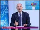طريق التنمية مع نضال السعيد| مؤشرات إيجابية للاقتصاد المصري خلال فبراير 2-3-2018