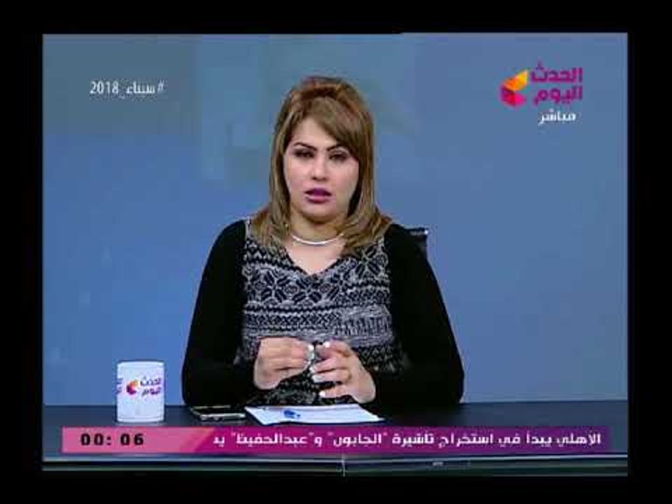مذيعة الحدث تعرض صور لريهام سعيد من داخل السجن وتعلق: "العجل لما يقع تكتر سكاكينه"