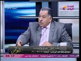 رئيس مستثمري بني سويف يكشف سر الضريبة التي لا توجد إلا في مصر!