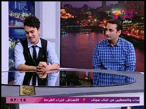 حواديت شارعنا مع سامح دراز| لقاء مع نماذج شبابية قدمت جهود تطوعية بالمجتمع 2-3-2018