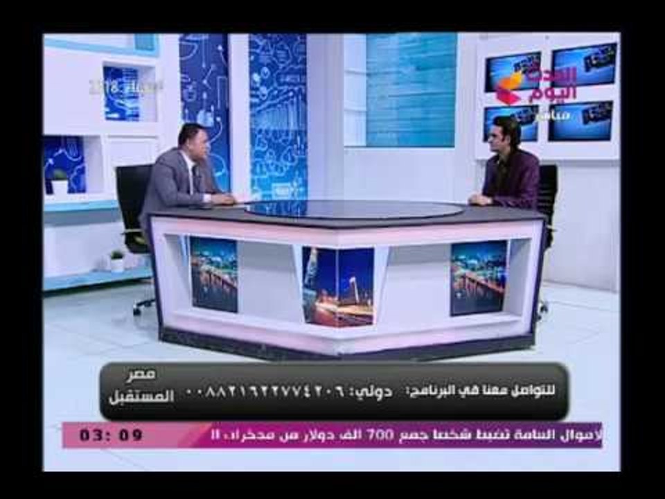تعرف على رؤية المرشح الرئاسي موسي مطفي موسي حال فوزه بالانتخابات