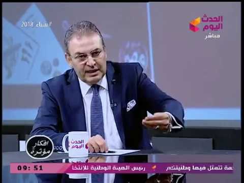 رئيس غرفة الملابس الجاهزة: تحرير سعر الصرف برئ من زيادة الأسعار