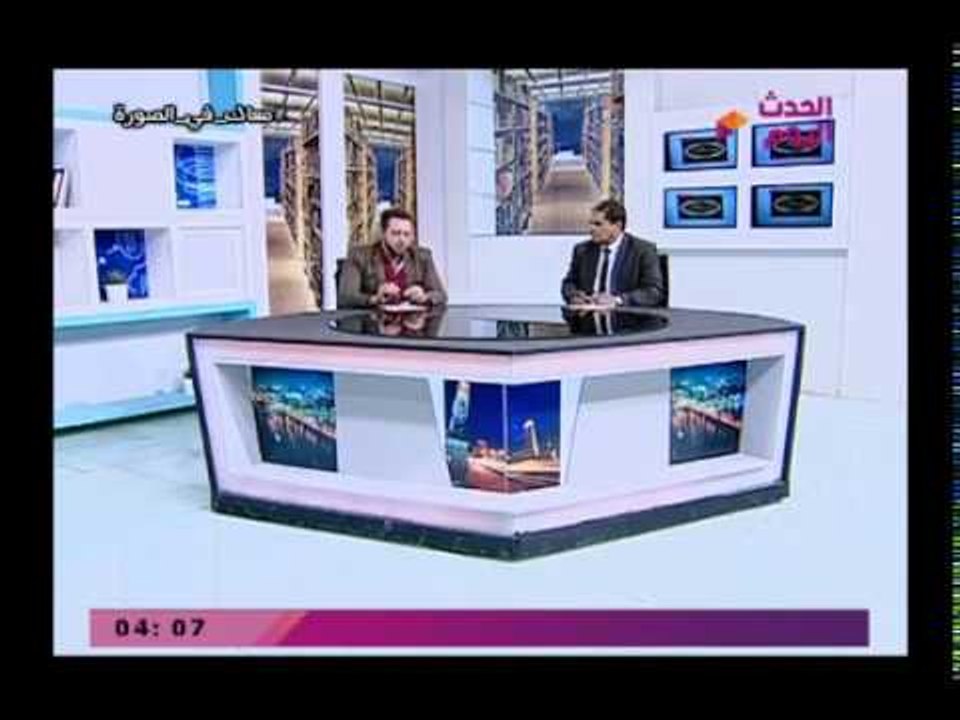 معاك في الصورة مع عبد اللطيف درويش وأحمد سعد| ح...