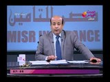 انا الوطن مع ايسر الحامدي| وفقرة باهم وابرز الاخبار 28-2-2018