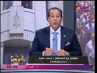 المستشار ممدوح حافظ يكشف أول قرار اتخذه الرئيس السيسي عقب حادث البحيرة