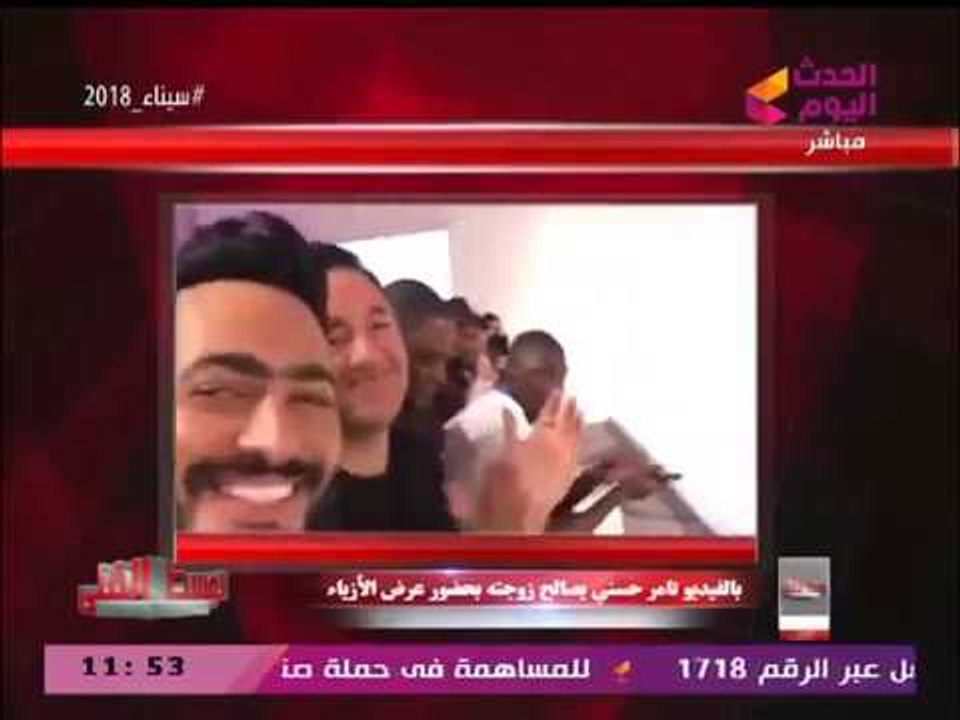 مقدم #الوسط_الفني يشن هجوما شرسا على "تامر حسني": نجم الجرجير