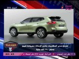 عبد الناصر زيدان يفاجئ مدير مشتريات الزمالك بصورة سيارته المعروضة للبيع!