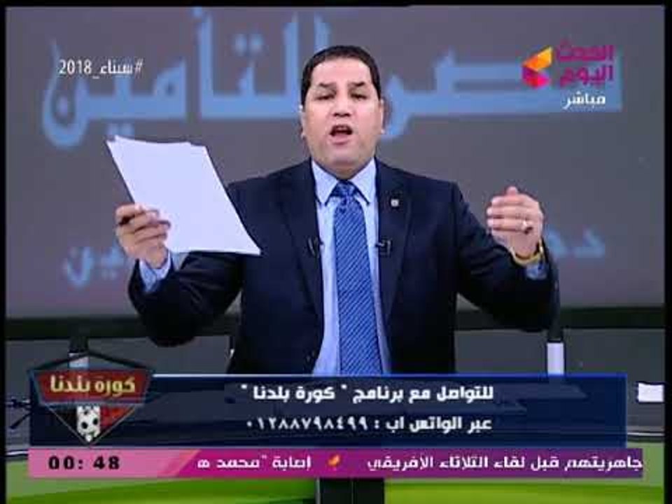 عبد الناصر زيدان عن "مانويل جوزيه": أفلس ومش لا...