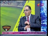 أبو المعاطي زكي يرد على تهديدات مرتضي منصور بوقف نشاط الرياضة بمصر: بلاتر ورفاقه نزلوا بالملاية اللف