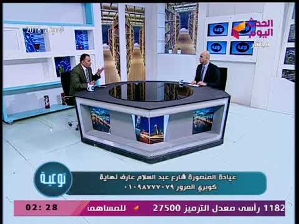 استشاري علاج طبيعي يُحذر من تصرفات وعادات خاطئة عند عمل "الريجيم": متبقاش طماع!