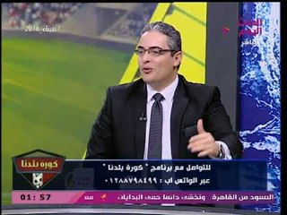 وكيل الإعلاميين: النقابة واقع رغما عن أنف أي أحد