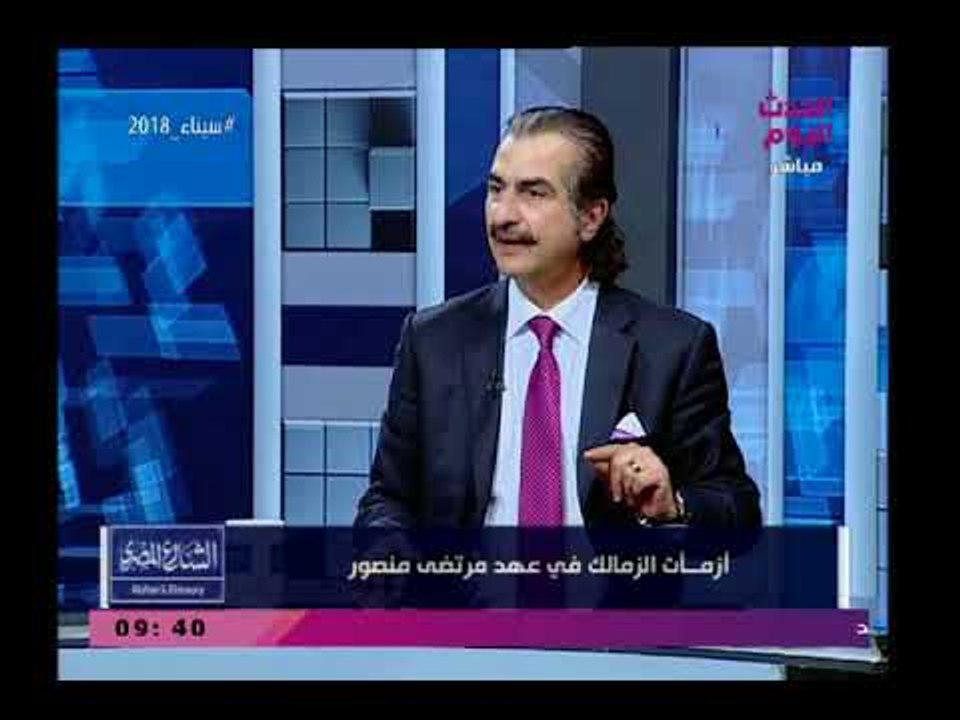 عصام شلتوت يطالب ممدوح عباس وهاني العتال بتقديم بلاغات ضد مرتضى منصور يا أما أنتوا...