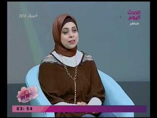 مفسرة الاحلام اسماء سالم تكشف بشاره ساره عن الحلم بـ "كنس" و "مسح" البيت