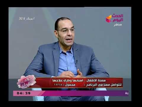 استشاري تغذية يحذر لهذه الأسباب يجب عدم تناول الأطفال للسناكس وينصح بتقديم وجبات أثناء مشاهدة...