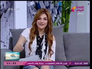 يا حلو صبح مع بسنت عماد وأحمد نجيب| أغنية الأم وحكم إنجليزي يوقف المباراة بسبب الآذان 5-3-2018