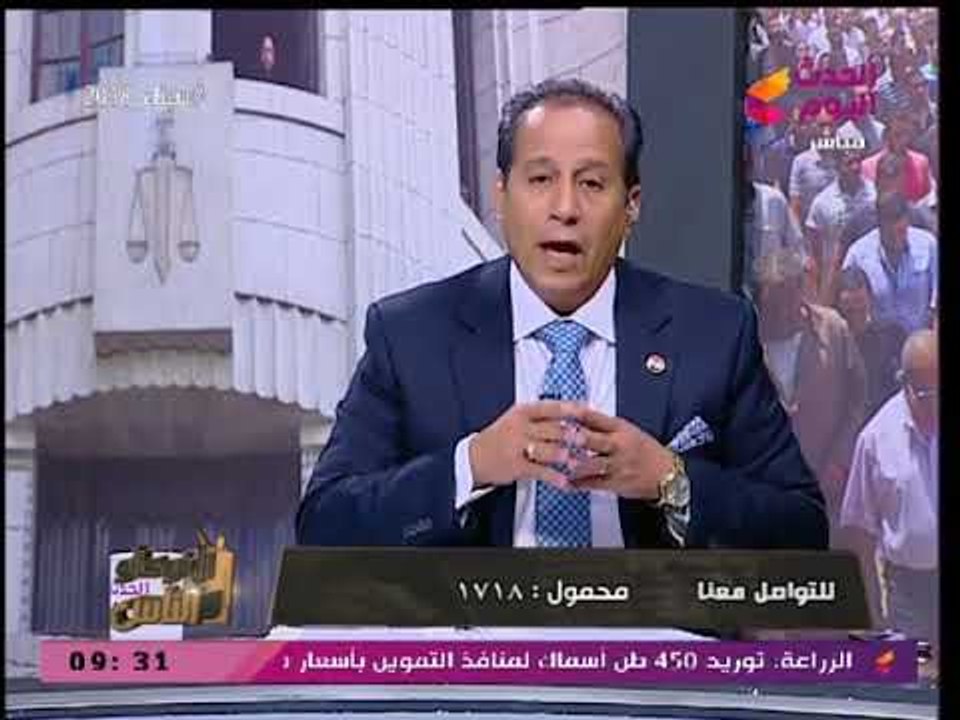 المستشار ممدوح حافظ عن تصريحات "مقرر حريات المحامين": مخالفة للقانون وضوابط المحاماة