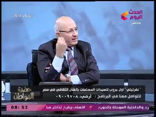 سيد علي يسخر من ارتداء "فيفي عبده" للزي المصري القديم: الفراعنة هيطلعوا من التربة يـ....!