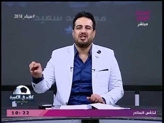 أحمد سعيد للرئيس السيسي: رجال مبارك رجعوا من جديد...عايزين نخلص وننضف من الأشكال دي