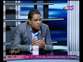 مُبتكر مصري يكشف تفاصيل ما فعله لإعادة تدوير المياه بالمنازل